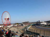 国際レーシングコース★F1日本GPや鈴鹿8耐が開催さる「鈴鹿サーキット」へは、車で約30分です。