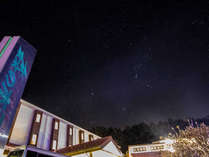 ◆森のホテルから望む満天の星 写真