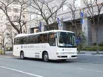 ～無料シャトルバス（羽田空港～ホテル間）～