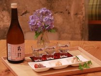 日本酒ペアリングセットプラン