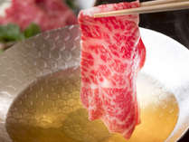【しゃぶしゃぶ】兵衛向陽閣秘伝の出汁が、神戸牛の旨みをひき立てます。※イメージ