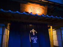旅亭雪紫　個室で厳選飛騨牛を堪能、源泉露天付客室で癒される宿 (岐阜県)