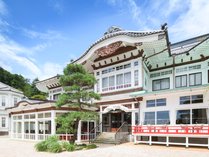 富士屋ホテル (神奈川県)
