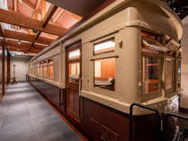 汽車ポッポ食堂と民宿・別邸