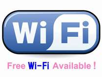 ■全室Wi-Fi接続無料。※有線LANもご利用頂けます。またWi-Fiは1階ロビーでもご利用頂けます。