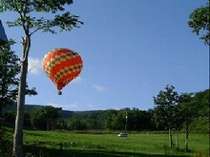 熱気球搭乗体験/宿から徒歩3分