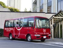 無料バスが目黒駅とホテルを往復中！（15分間隔、所要時間約5分）朝は品川駅への送りも♪