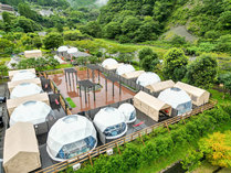 ・【外観】神奈川県最大級のグランピングとホテルを複合した温泉リゾート