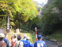 日本の滝100選の猿尾滝