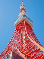 東京タワー外観(日中イメージ)
