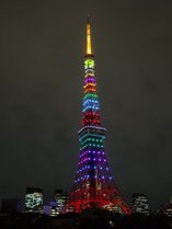 東京タワーライトアップ(イメージ)