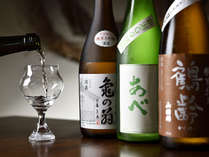 ここでしか出会えない100種類を超える日本酒たち