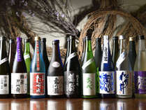 ここでしか出会えない100種類を超える日本酒たち