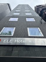 ELE　Hotel　東日本...