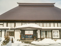 古民家ホテル結　YUWAI (長野県)