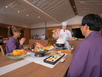 *【別館特別室「太閤」】別料金にてお部屋食へ変更可能（1名￥15,000）料理人がお部屋で調理！