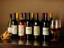 【長野ワイン】桔梗ヶ原ワインバレーのワイナリーから取り揃えた種類豊富なワイン