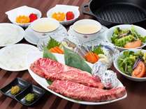 【会津牛ランプステーキ】一例（2名分）ご予約の際、ランプとヒレから1つお選びください。