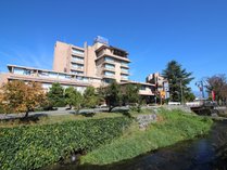 石和温泉　美と健康と癒しの宿　ホテル八田の写真