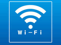 [SΏ]Wi-Fiڑ