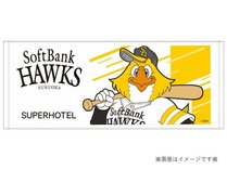 【SoftBank　HAWKS応援！】オリジナルフェイスタオル