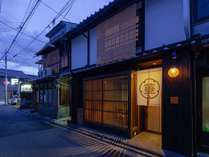 京都一棟貸し町屋旅館「華・竹林京舎」の写真