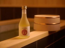 客室　浴室　日本酒風呂「酒持田本店」の日本酒の美肌成分を調べ特別配合した「入浴酒」を入れてご入浴 写真