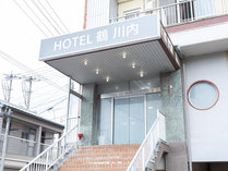 ＨＯＴＥＬ　鶴　川内