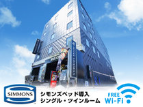【2018年4月新築OPEN】『岐阜羽島駅』より徒歩4分の都市型ホテル♪充実のルームアイテムを採用♪ 写真