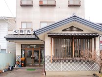 ・上田城や柳町に近く、観光に便利な施設です 写真