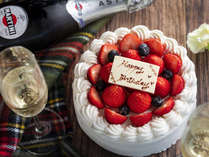 【ガトー・ド・ボヌール】乃の風で過ごす特別なひと時…。パティシエ特製ケーキで祝福を。