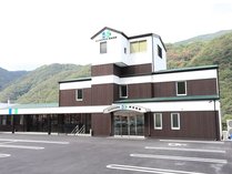 ビジネスホテル阿波池田いれぶん２ (徳島県)