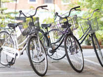 ・貸自転車　ご宿泊のお客様は無料でご利用いただけます。