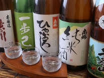 ◆【地酒飲み比べ】地酒は３種類を御用意、ちょっとづつお試してお気に入りの日本酒を探してみては。