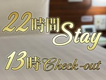 22Stay13`FbNAEgᒩHt