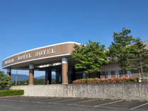 MEIHAN ROYAL HOTEL 外観 写真