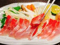 *【金目鯛しゃぶしゃぶ】相模湾産の金目鯛をしゃぶしゃぶで。お野菜と一緒にお召し上がりください。