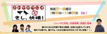 ̂ƂPO烉WIoII 
