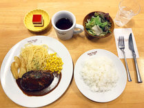 学生合宿メニュー一例◆レストラン