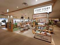 STORY　STORY　YOKOHAMA店舗