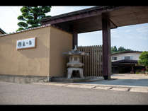 ＜じゃらん＞ 森の湯 (山形県)画像