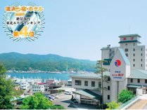 サンマリン気仙沼ホテル観洋 (宮城県)