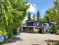 お宿　すみれ荘 (岐阜県)