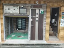 Royce@Hanazono