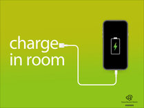 【じゃらん】携帯電話用充電器を各部屋にご用意しております。