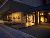 気兼ねなく、心地よく、あわら温泉　ホテル八木 (福井県)