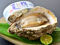 鳥取県産天然岩牡蠣　ブランド「夏輝」焼き