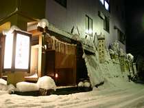 松之山温泉　山の森のホテル　ふくずみ