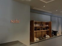 safn°：現代アートギャラリーによる「アートストレージ」を併設したカフェ＆レストラン。