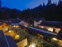 別荘Style旅館　赤目温泉　湯元赤目　山水園 (三重県)